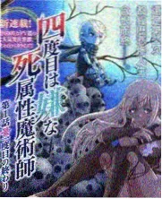 片场日志造船十二周节目封面