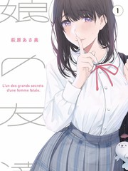 航海题材综艺片段